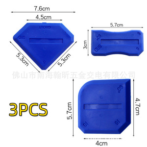 หัวฉีดยาแนวสแตนเลสหลากหลายขนาดสำหรับชุดเครื่องมืองานก่อสร้าง - Product Image 2