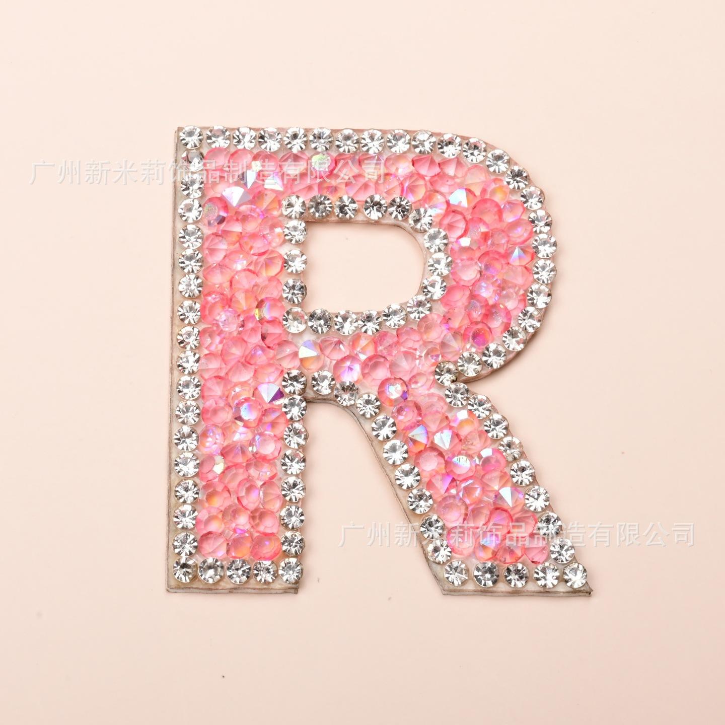 One letter R
