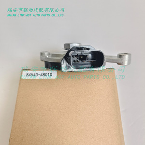 เซ็นเซอร์สวิตช์เปลี่ยนเกียร์นิรภัยโตโยต้า 84540-48010 สำหรับเปลี่ยนซ่อม - Product Image 3
