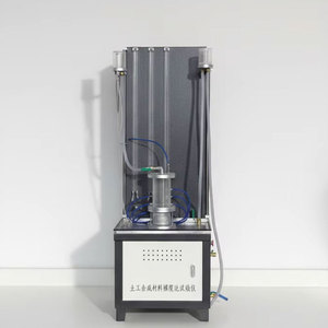 Appareil de test du rapport de dégradé pour matériaux géosynthétiques YT1227 / Testeur de géotextiles - Product Image 5