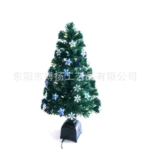 फैक्टरी प्रत्यक्ष बिक्री 90cm धागा धागा गहने घूर्णन फाइबर ऑप्टिक क्रिसमस पेड़