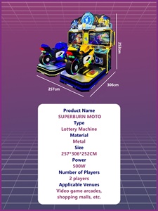 Simulateur de course automobile d'arcade en métal pour 2 joueurs, série Super Burn, avec garantie d'un an - Product Image 5