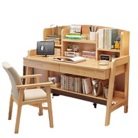 Bibliothèque intégrée bureau d'étude collège lycéens maison chambre ordinateur bureau d'écriture bureau pour enfants