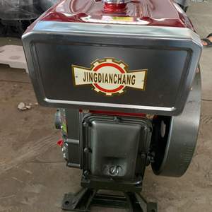 Moteur diesel monocylindre refroidi par eau ZS1110 20 CV à démarrage manuel, en promotion en Afrique - Product Image 2