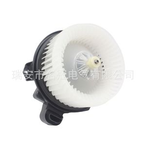 <b>Car</b> Air Conditioning <b>Blower</b> Fan 12 V For Toyota Camry Highlander Replacement Part Manual Control Independent Driving - Product Image 1