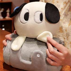 Dessin animé 100% Polyester deux-en-un double usage couverture de bureau pliable sieste châle animaux en peluche coussin tricoté techniques petite taille - Product Image 4