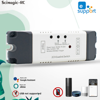 Ewelink F0803 Interrupteur intelligent universel pour la domotique, contrôleur de porte de garage intelligent WiFi 2CH DC 7-32V sans RF 433MHz sans USB