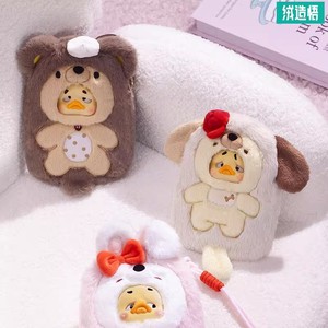 Genuine Outburst <strong>Duck</strong> V4 Plush Pendant Mobile Phone Bag Mystery Boxes for Girls in the <strong>Accompanying</strong> You <strong>Duck</strong> Series - Product Image 5