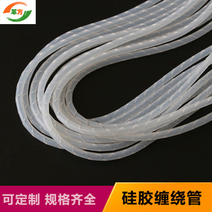 Silicone Spiral Tube Flexible Protective Sleeve 1/2/3/4/5/6/7mm For Fiber Optic Cable - Product Image 3