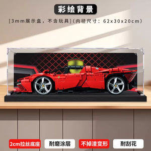 Module de montage de carte en acrylique moderne 42096 pour modèle 911RSR, couvercle anti-poussière de 2mm, antirouille, assemblage facile, 1:8/1:10/1:14/1:18/1:24/1:32 - Product Image 3