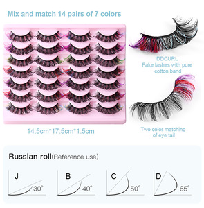 Faux cils synthétiques en vison, effet volumineux, colorés, personnalisés, effet œil de chat, bande complète, épaisseur 0,07 mm, longueur 20 mm, plateau rose - Product Image 2