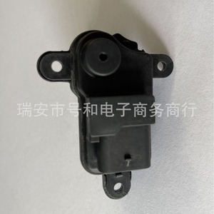 Motor de puerto de carga HuanRui 5GE810773B para Passat Golf, modelo de plástico HR-CDKDJ-03 - Product Image 3