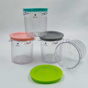 Ninja Ice Cream Cups 4 Piece With Lids For NC100 And NC2 Pints - Product Image 1