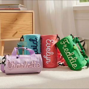 Bolsa de Yoga Personalizada con Nombre |    Bolso de mano para niños, regalo para baby shower, bolsa de transporte de viaje, tela Oxford, cremallera tejida a mano - Product Image 1