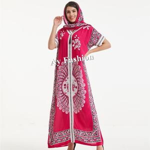 Floral Maxi Length Dashiki <strong>African</strong> Dress Muslim Long Dress <strong>African</strong> <strong>Wear</strong> - Product Image 1
