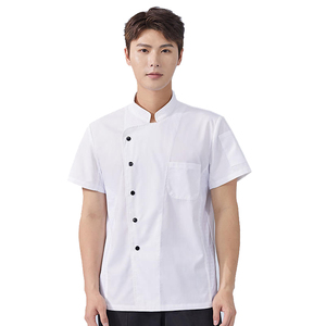 Veste de chef pour la cuisine, plusieurs couleurs disponibles, haut léger à manches courtes pour le personnel de restaurant, préparation alimentaire et pâtisserie - Product Image 3