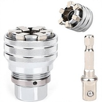 Clé à douille universelle réglable améliorée, douille universelle multifonction 10mm-19mm, clé à douille manuelle
