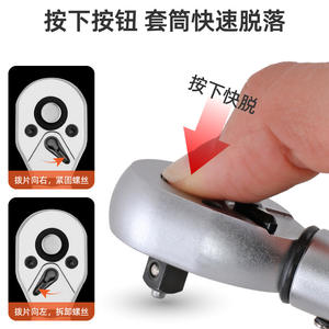 Jeu de clés dynamométriques pour vélo 1/4 po, 28 pièces, 2-24 Nm, précision, acier au chrome-vanadium, coffret à outils - Product Image 2