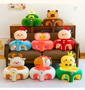 Autres articles pour bébés : Mini-paquet rond Lazy Cord, adorable fauteuil-canapé en <span class=keywords><strong>peluche</strong></span> en forme de cerf pour bébé - Product Image 3