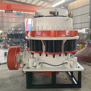 מגרסת חרוט סימונס 2 רגל ליישומי כרייה ואגרגטים עם גודל חלקיקים אחיד - Product Image 2