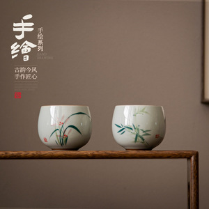 Taza de té de orquídeas pintada a mano, taza maestra de cerámica para ceremonia del té, estilo tradicional chino - Product Image 5