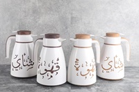 Thermos arabe en métal avec doublure en verre, ensemble de deux carafes de 1L pour café et thé, Dallah, idéal pour offrir