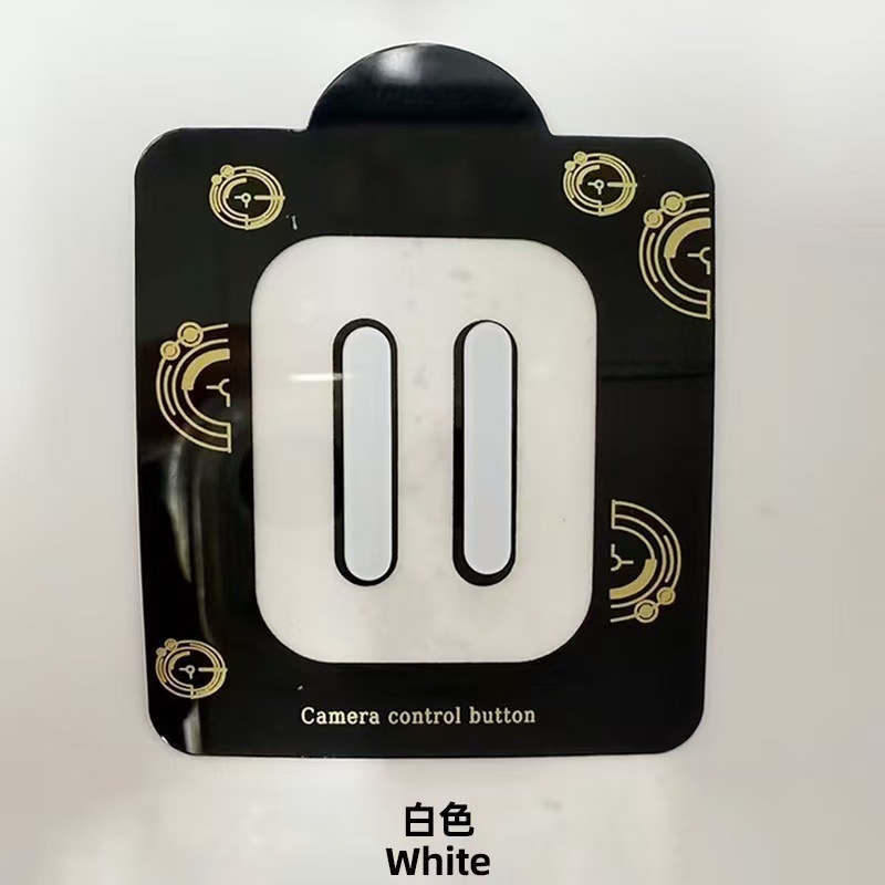 [Bianco] adesivo di vetro con bottone fotografico 2 pezzi