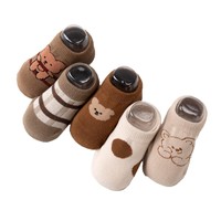 Chaussettes bateau pour bébé en coton/spandex marron style coréen, mignonnes, à pois, antidérapantes, idéales pour les premiers pas des nourrissons et des tout-petits, à porter en intérieur