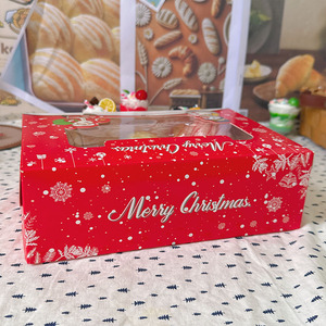 Coffret Cadeau de Noël : Jouet Anti-Stress Squishy, Jouet de Décompression Doux et Viral à Presser pour Enfants - Product Image 5