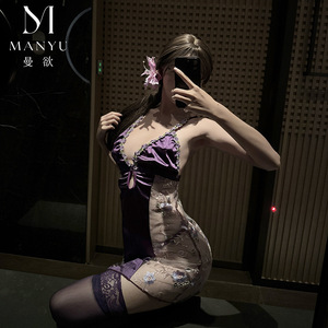 Man Yu Lingerie Sexy Mesh See-Through Nightgown with Embroidered <b>Patchwork</b> Backless Crossover Style Pure and Sexy Suspender - Product Image 1