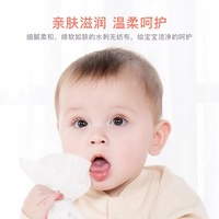 Lingettes humides spéciales pour les mains et la bouche des bébés, 80 pièces avec couvercle, lingettes nettoyantes pour bébés nouveau-nés, lingettes humides jetables pour enfants
