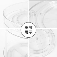 Nouveauté 2024 - Vente en gros - Boîte de rangement rotative transparente en PET pour fruits et cosmétiques pour nouveau-nés - Capacité de 1 à 3 L