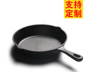 Ensemble de poêles en <span class=keywords><strong>fonte</strong></span> petites et grandes, antiadhésives, pour œufs, compatibles induction, ustensiles de cuisine traditionnels pour la maison - Product Image 3