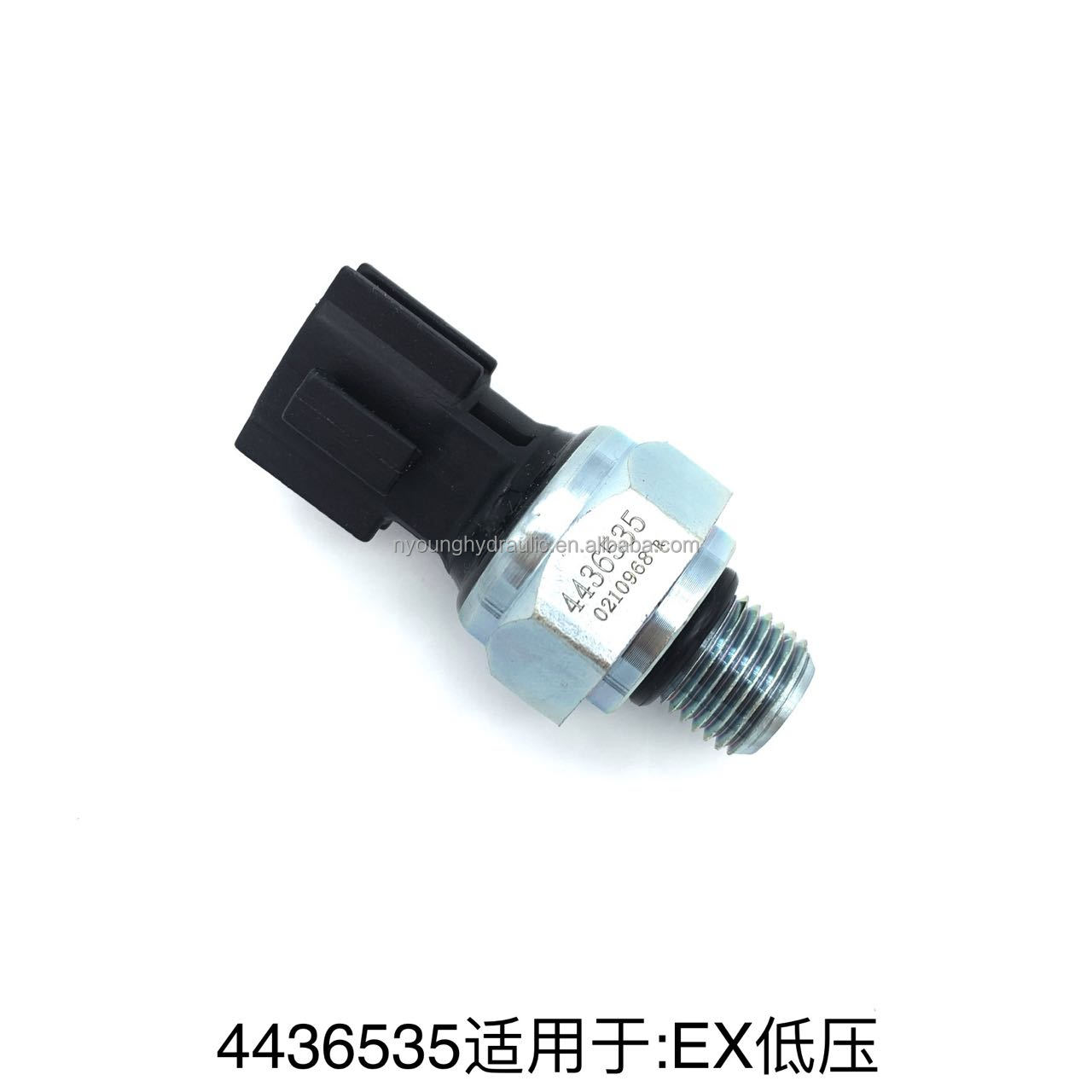 こーへい ○○1906-443L CPV35 スカイライン クーペ 純正 HID 右 ヘッド