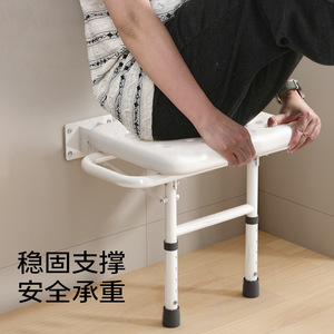 Bathroom <b>Stool</b> Wall Mounted <b>Folding</b> Adjustable Non Slip Seat For Shower Bath Elderly Pregnant Women Home Use - Product Image 4