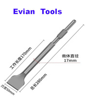 Ciseau de démolition SDS Plus Evian Long Life 150 250 mm, pointe plate, rainure en U, pour la construction