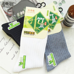 Wholesale Cheap Custom Black Organic Solid Color 100% Bamboo Charcoal Fiber <strong>Socks</strong> Mens - Product Image 3