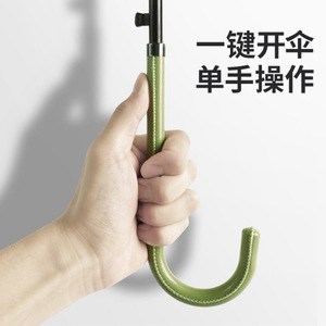 Paraguas de 16 Varillas, Impermeable, de Doble Uso, para Vehículos, con Mango Largo, Anti-Viento, para <span class=keywords><strong>Hombre</strong></span> y Mujer - Product Image 3