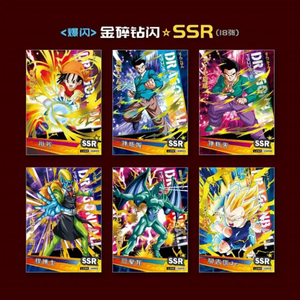 Venta al por mayor <span class=keywords><strong>Anime</strong></span> japonés DragonBall Collection Cards Booster Box Super <span class=keywords><strong>Heroes</strong></span> SSP Flash Cards Juego de mesa Trading CCG TCG Cards - Product Image 3
