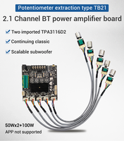Carte d'amplificateur de puissance audio BT 2.1 canaux TPA3116D2 d'origine avec suppression des interférences AM DC 12 ~ 24V