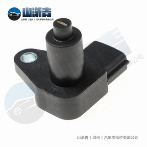 SJQ-2194 23731-35U00 23731-35U10เซ็นเซอร์เพลาข้อเหวี่ยงนิสสันสำหรับ A32 A33เซฟิโร VQ20 - Product Image 4