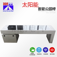 Banc solaire intelligent d'extérieur à chargement sans fil Banc solaire pour table