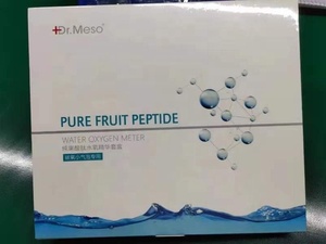 Juego de esencia de oxígeno y agua para el cuidado de la piel, botella de suero para máquina facial de hidrodermoabrasión con ácido de fruta puro, 2022 de vitamina C - Product Image 4