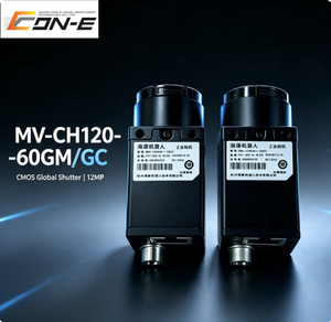 Caméra industrielle HIKROBOT Visual MV-CH120-60GM/GC 60MP GigE Vision CMOS à balayage de zone, 9,5 ips, haute résolution, ultra-haute vitesse - Product Image 3