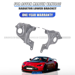 ขายึดหม้อน้ำรถยนต์อะลูมิเนียม OEM สำหรับ Aston Martin Vantage ปี 2020 ถึง 2024 รุ่น KY63-8B236-AB - Product Image 2