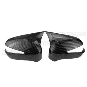 Cubierta para Retrovisor de Coche, Protector de Espejo Lateral, Tapas para Espejos para Honda Civic 8ª Generación, Kit de Carrocería, Accesorios para Coche - Product Image 5