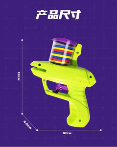 Pistola Lanzadora de <span class=keywords><strong>Mini</strong></span> Discos Voladores de Plástico Clásica, Juguetes de Pistola Lanzadora de UFO para Niños, Juegos Interactivos al Aire Libre, Juguetes Lanzadores de UFO de EVA - Product Image 6
