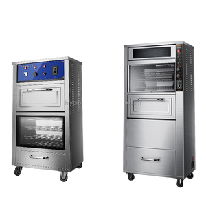 <span class=keywords><strong>Horno</strong></span> Eléctrico Totalmente Automático con Rotación para Asar <span class=keywords><strong>Pollo</strong></span>, Maíz, Camote y Chuletas <span class=keywords><strong>de</strong></span> Cordero - Product Image 2