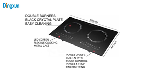 Cocina <span class=keywords><strong>de</strong></span> <span class=keywords><strong>Inducción</strong></span> Eléctrica <span class=keywords><strong>de</strong></span> 2 Quemadores, 3000W, Placa <span class=keywords><strong>de</strong></span> <span class=keywords><strong>Inducción</strong></span> Doble - Product Image 3