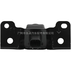 Caméra avant Toyota Harrier 86790-48251, vision nocturne, résolution 480x600, pour modèles 20-23 - Product Image 1
